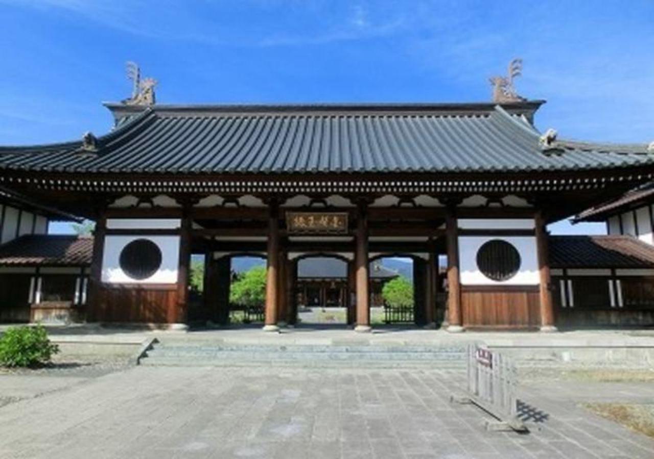 Higashiyama Park Hotel Shinfugetsu Aizuwakamatsu Exterior foto
